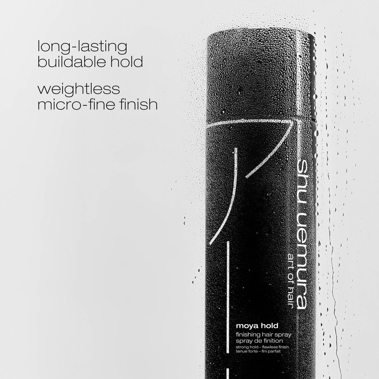 Kumo Hold Hair Spray