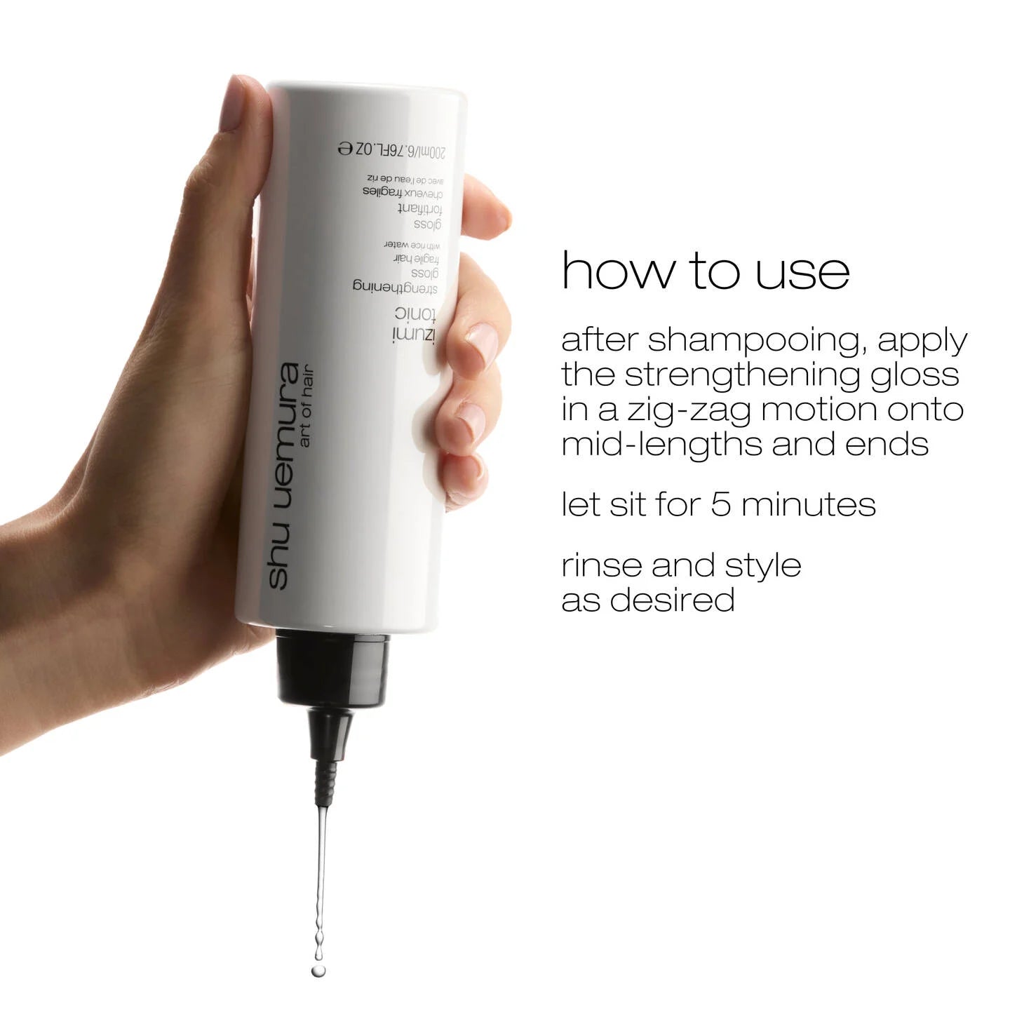 Shu Uemura Izumi Tonic Strengthening Gloss